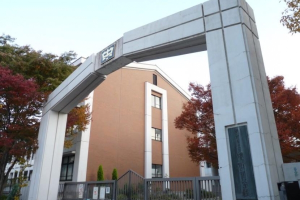 Trường Nhật ngữ Kasuga - Công Ty TNHH Du Học Quốc Tế Vạn Vinh